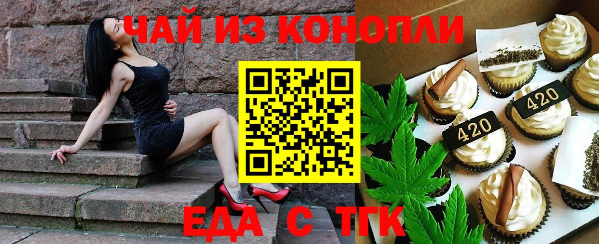 Гашиш  Вход с VPN  COCAIN  ЭКСТАЗИ  МЕТАМФЕТАМИН  Канабис  НБОМе  Карпинск  Меф кристаллы  ГАШ 