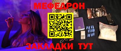MDMA Кинель