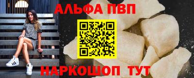 MDMA Кинель
