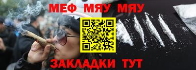 MDMA Кинель
