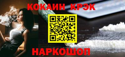 меф VHQ Кимры