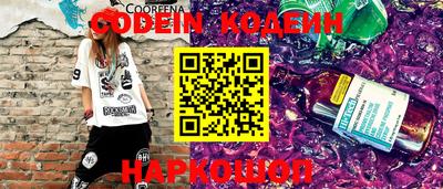 меф VHQ Кимры