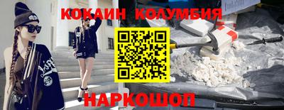 а пвп мука Кингисепп