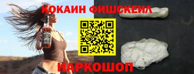 а пвп мука Кингисепп