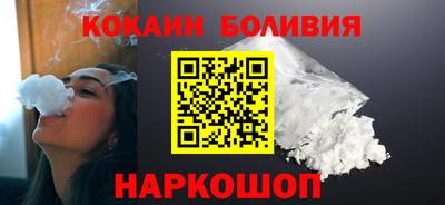 меф VHQ Кимры