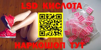 меф VHQ Кимры