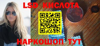 а пвп мука Кингисепп