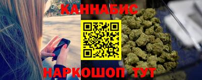 MDMA Кинель