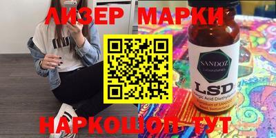 меф VHQ Кимры