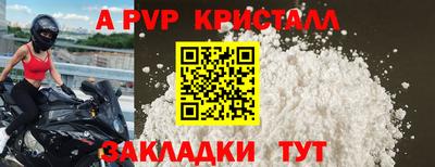 MDMA Кинель