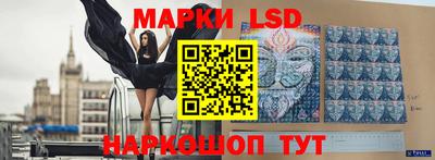 MDMA Кинель