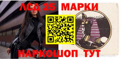 MDMA Кинель