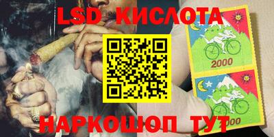 меф VHQ Кимры