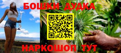 а пвп мука Кингисепп