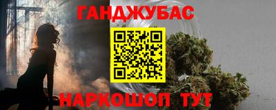 герыч Аша