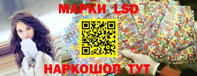 меф VHQ Кимры