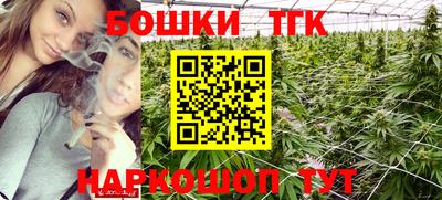 меф VHQ Кимры
