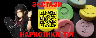 а пвп мука Кингисепп