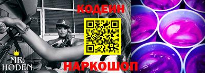 меф VHQ Кимры