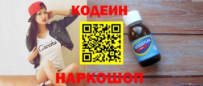 а пвп мука Кингисепп