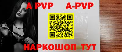 MDMA Кинель