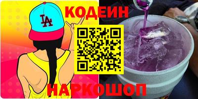 а пвп мука Кингисепп