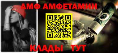 MDMA Кинель
