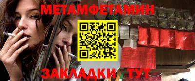 MDMA Кинель