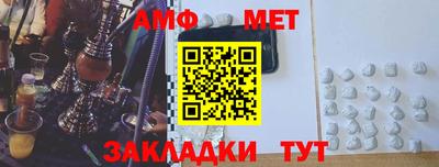 наркотики Баксан