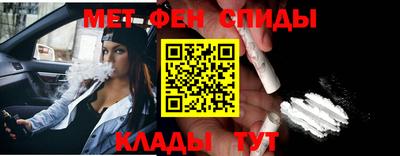MDMA Кинель