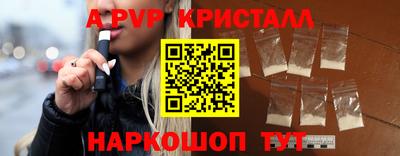 MDMA Кинель