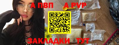 меф VHQ Кимры