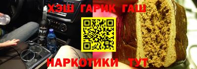 меф VHQ Кимры