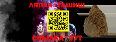 меф VHQ Кимры