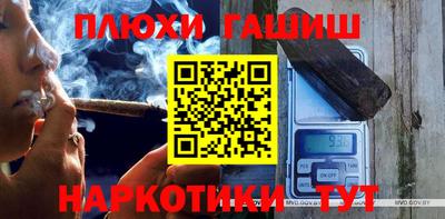 а пвп мука Кингисепп