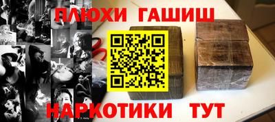 а пвп мука Кингисепп
