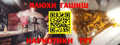 MDMA Кинель
