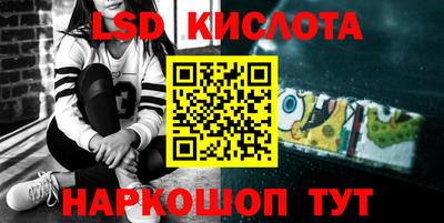 меф VHQ Кимры