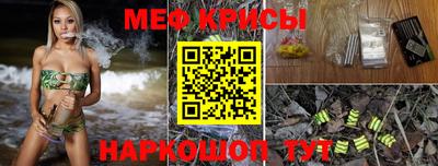 а пвп мука Кингисепп