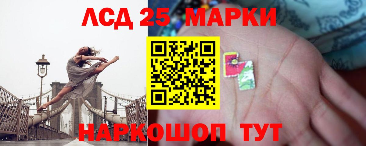 Карпинск  kraken зеркало  Лсд 25 экстази ecstasy  Вход с VPN  ЛСД экстази ecstasy 