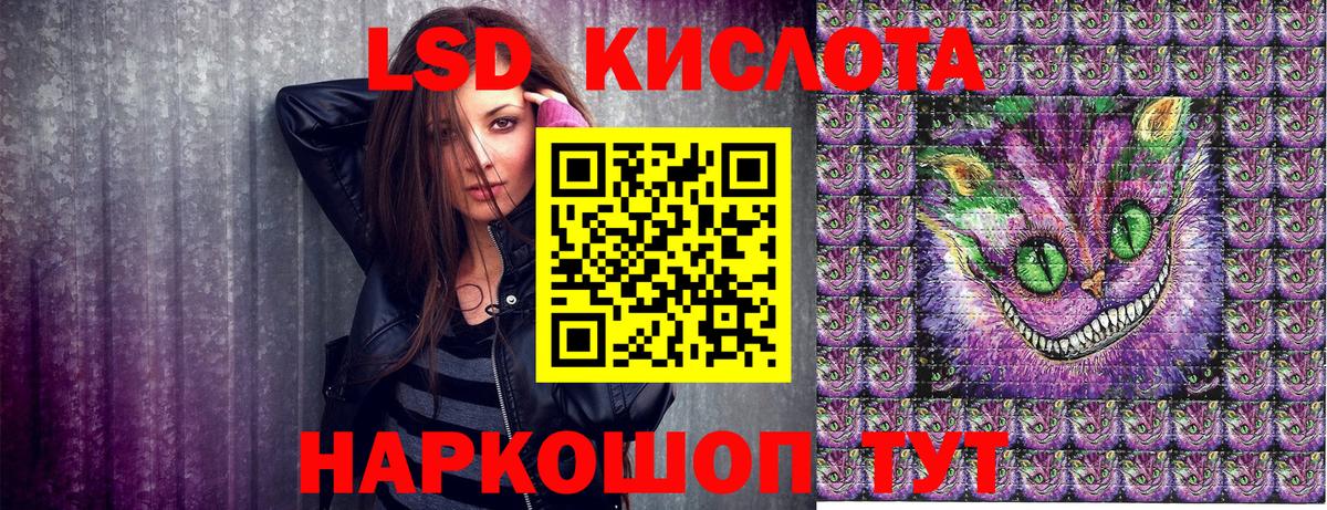 Марки N-bome  Марки NBOMe 1,5мг  Карпинск  Вход с VPN  Марки NBOMe 1,5мг 