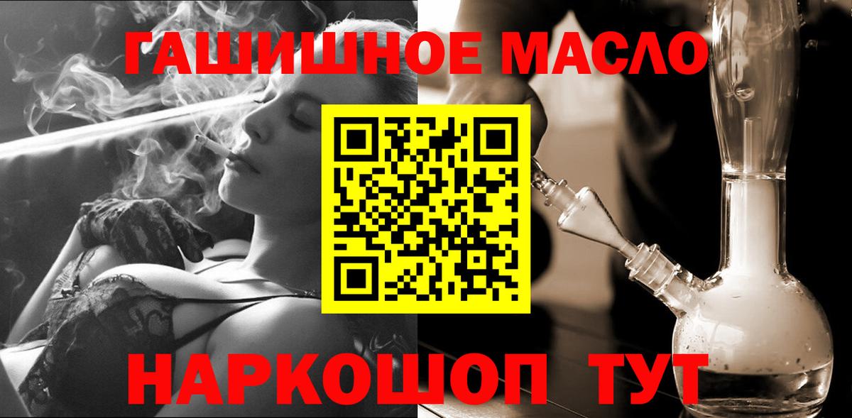 Дистиллят ТГК Wax Карпинск