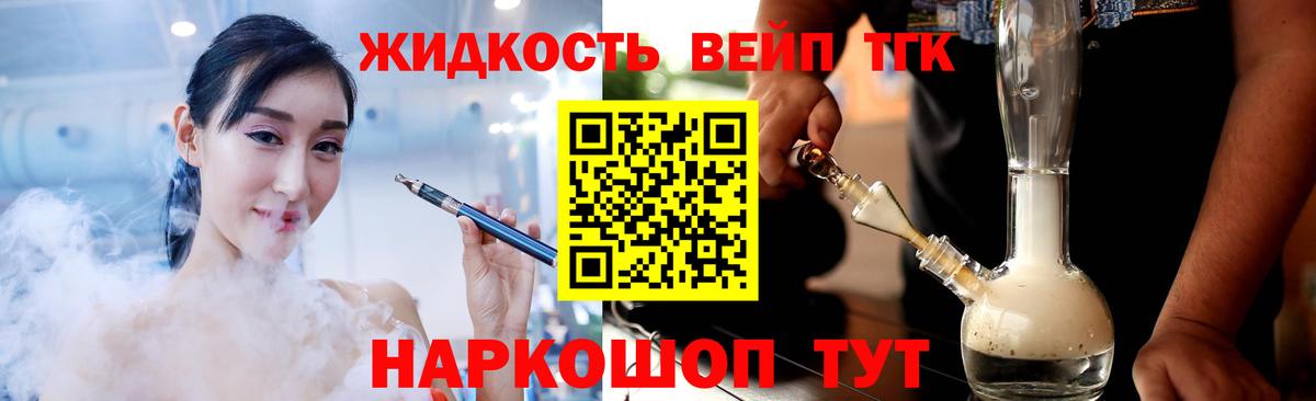 ТГК Wax  Вход с VPN  blacksprut зеркало  Карпинск  ТГК Wax 